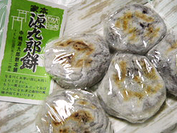 Sweets